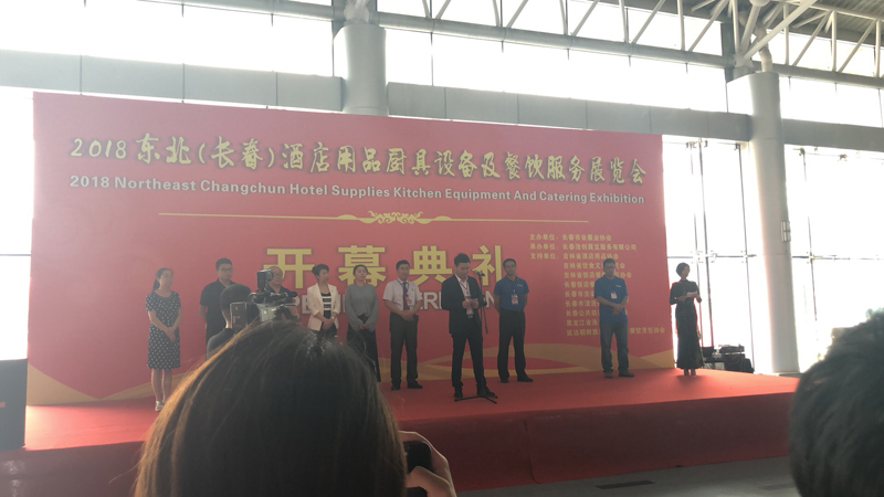 �������I(y��)ϴ�C�s���L���Ƶ���Ʒ�O(sh��)�����(w��)չ�[��