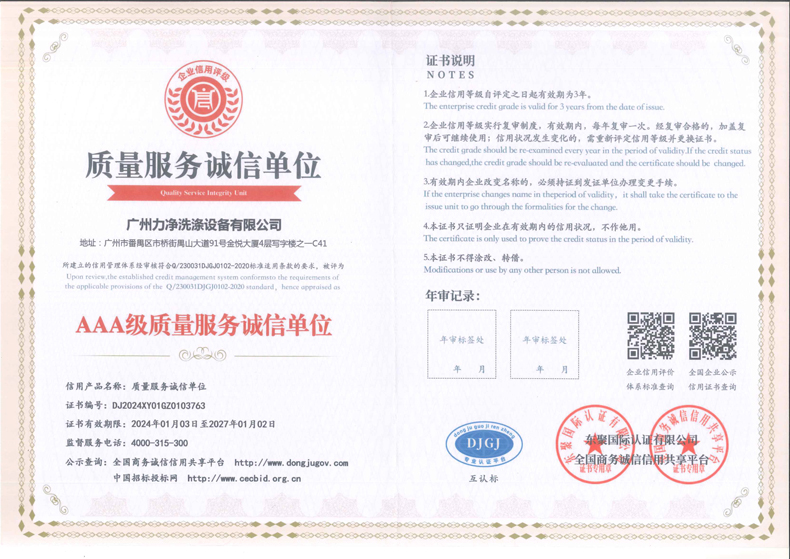 �|�������\�ņ�λ